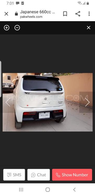 Suzuki Alto 2016 for Sale in Wah cantt Suzuki Alto 2016 for Sale in Wah cantt Image-5