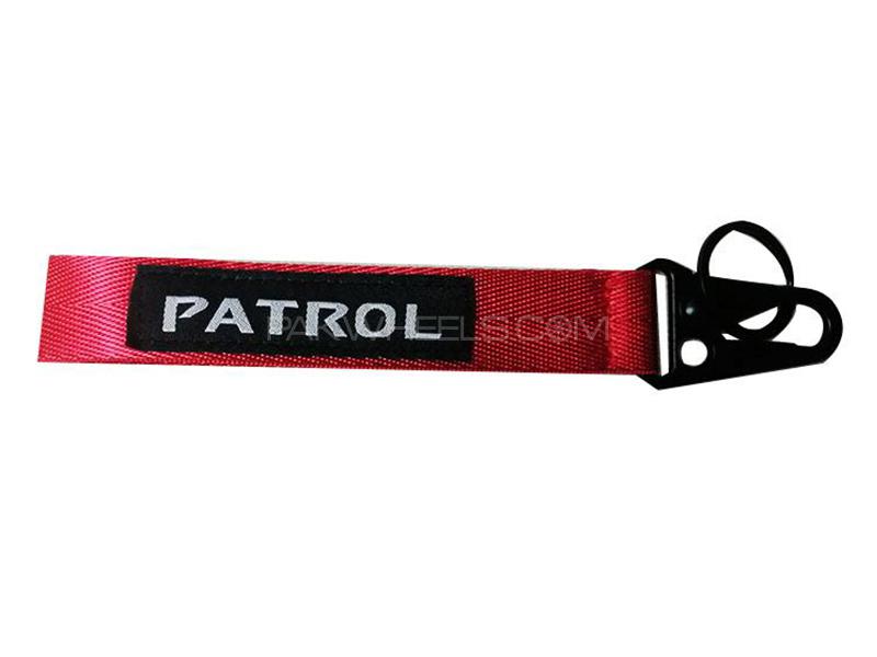 Patrol Ribbon Keychain - Red Image-1