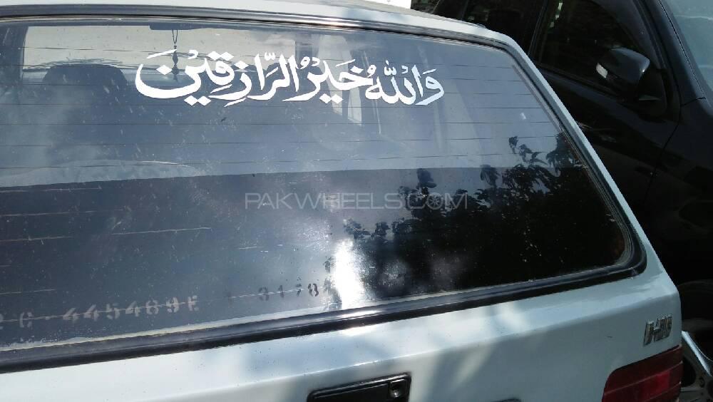 Suzuki Khyber 1997 for Sale in Lahore Suzuki Khyber 1997 for Sale in Lahore Image-7