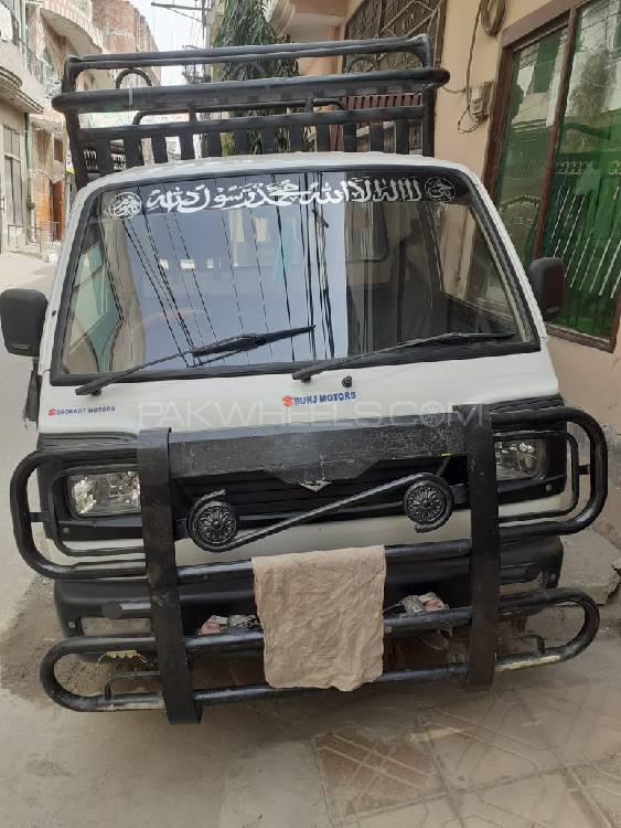 Suzuki Ravi 2017 for Sale in Lahore Image-1