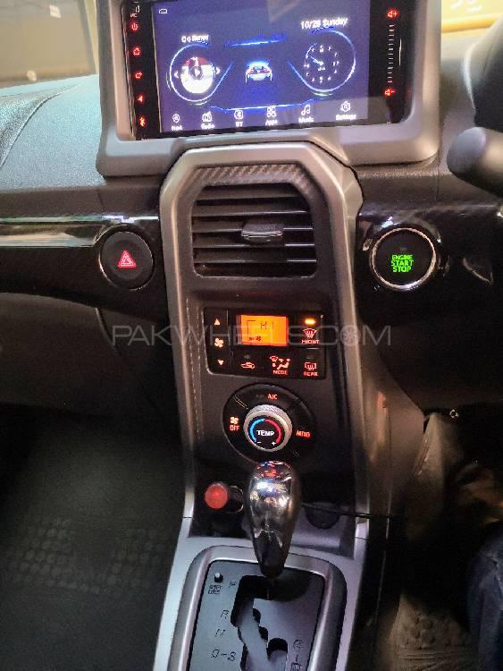 ڈائیہاتسو کوپن 2014 for Sale in لاہور ڈائیہاتسو کوپن 2014 for Sale in لاہور Image-5