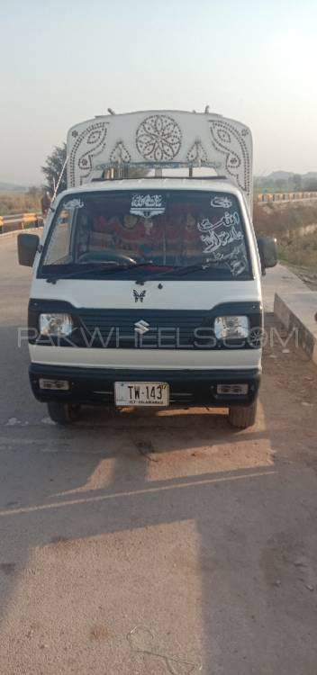Suzuki Ravi 2017 for Sale in Attock Suzuki Ravi 2017 for Sale in Attock Image-2