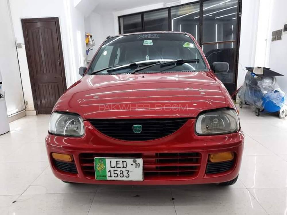 Daihatsu Cuore 2009 for Sale in Rawalpindi Daihatsu Cuore 2009 for Sale in Rawalpindi Image-8