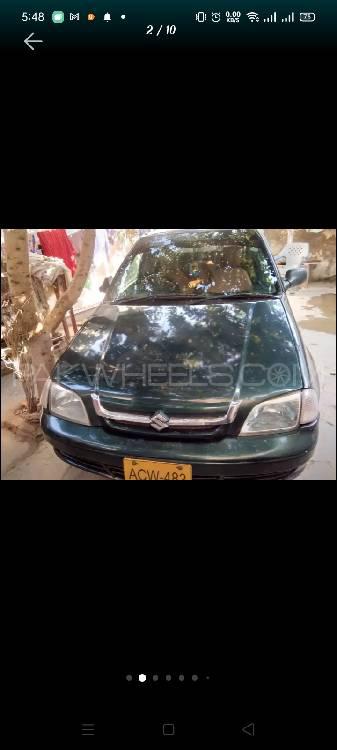 Suzuki Cultus Vx 00 For Sale In Hyderabad Pakwheels