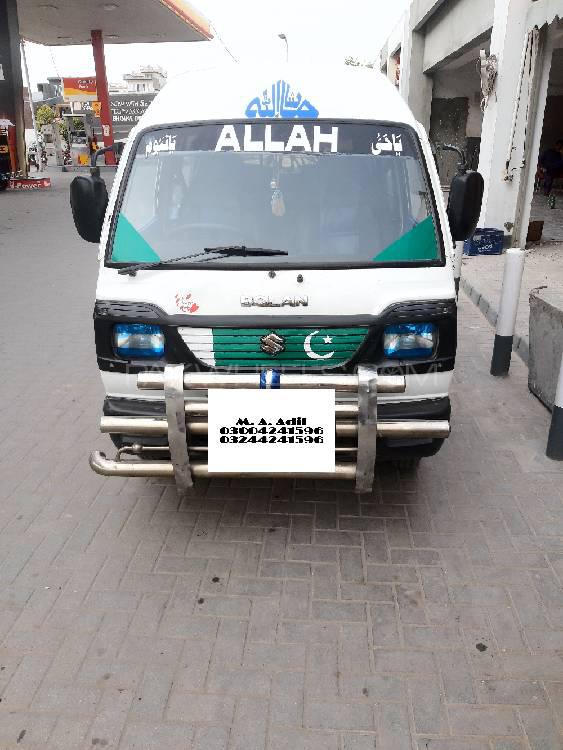 Suzuki Bolan 2014 for Sale in Wah cantt Image-1