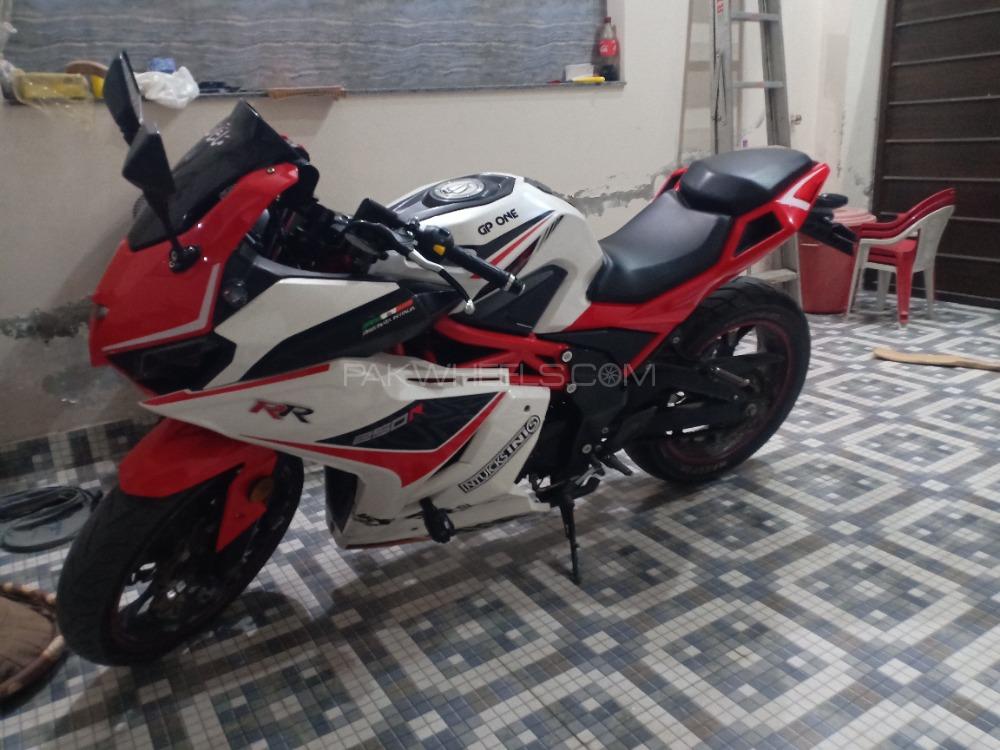 Sigma Valentino 350 - 2018  Image-1
