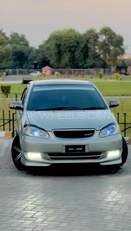 Toyota Corolla - 2008  Image-1