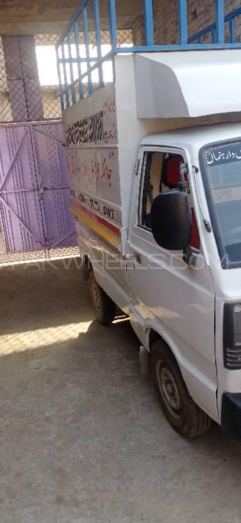 Nissan Pickup 2005 for Sale in Faisalabad Image-1