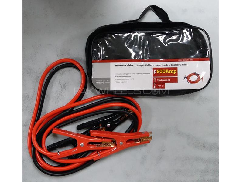 Car Emergency Jumper Cables 500Amp for sale in Lahore Image-1