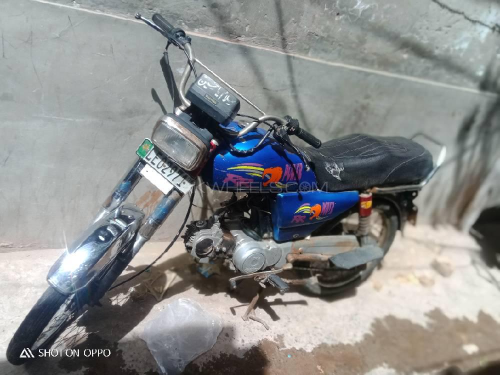 سُپر پاور SP 70 2016 for Sale Image-1