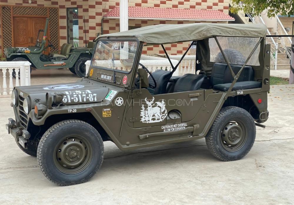 Ford Other - 1970  Image-1