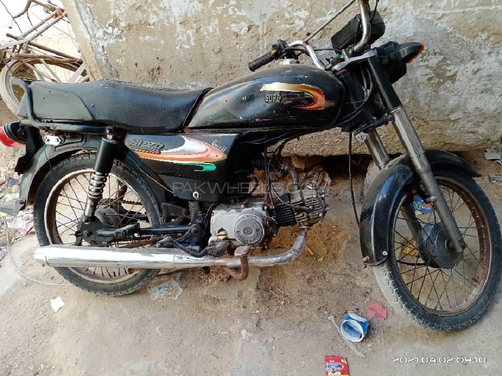سُپر پاور SP 70 2015 for Sale Image-1