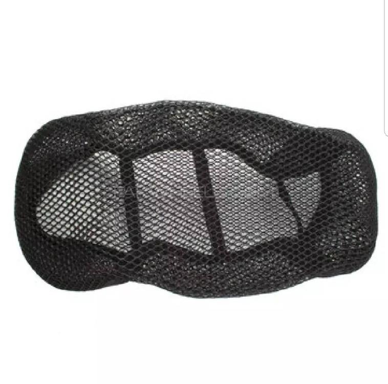 Universal Bike Seat Mesh 10mm for sale in Lahore Image-1