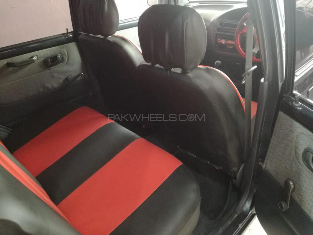 Daihatsu Cuore 2010 for Sale in Faisalabad Daihatsu Cuore 2010 for Sale in Faisalabad Image-14