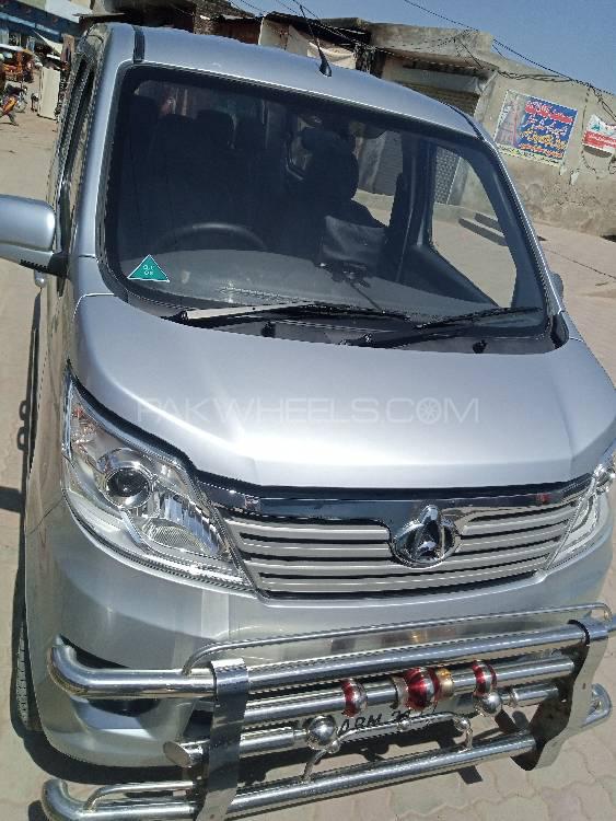 Changan Karvaan 2020 for Sale in Sialkot Changan Karvaan 2020 for Sale in Sialkot Image-3
