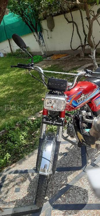 یونیک Xtreme UD 70 2021 for Sale Image-1