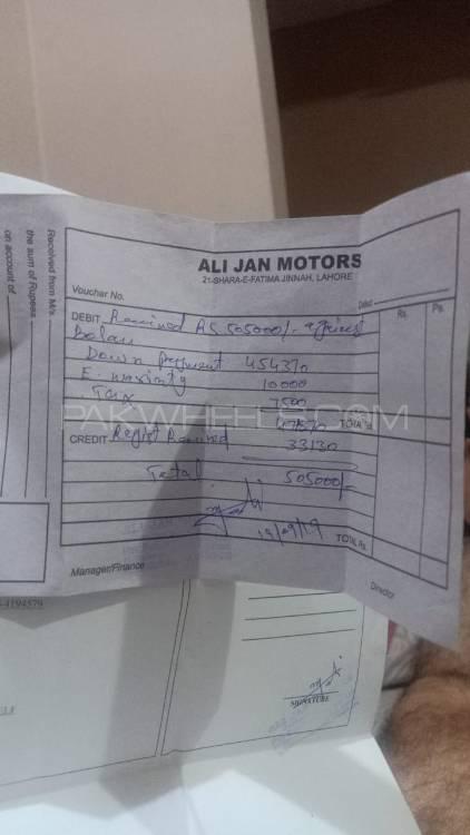 Suzuki Bolan 2019 for Sale in Lahore Suzuki Bolan 2019 for Sale in Lahore Image-3