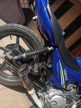 Yamaha YBR 125G - 2020