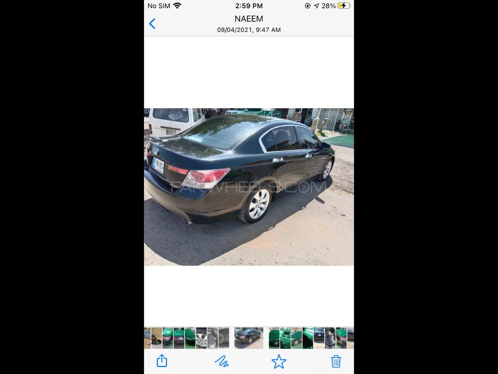ہونڈا اکارڈ 2008 for Sale in گجرات ہونڈا اکارڈ 2008 for Sale in گجرات Image-12