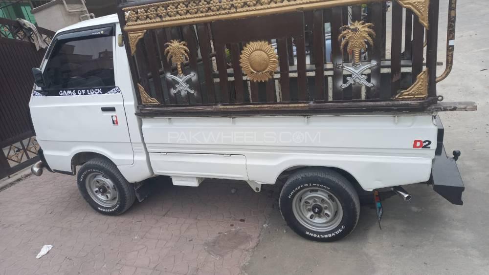 Suzuki Ravi 2017 for Sale in Rawalpindi Suzuki Ravi 2017 for Sale in Rawalpindi Image-17