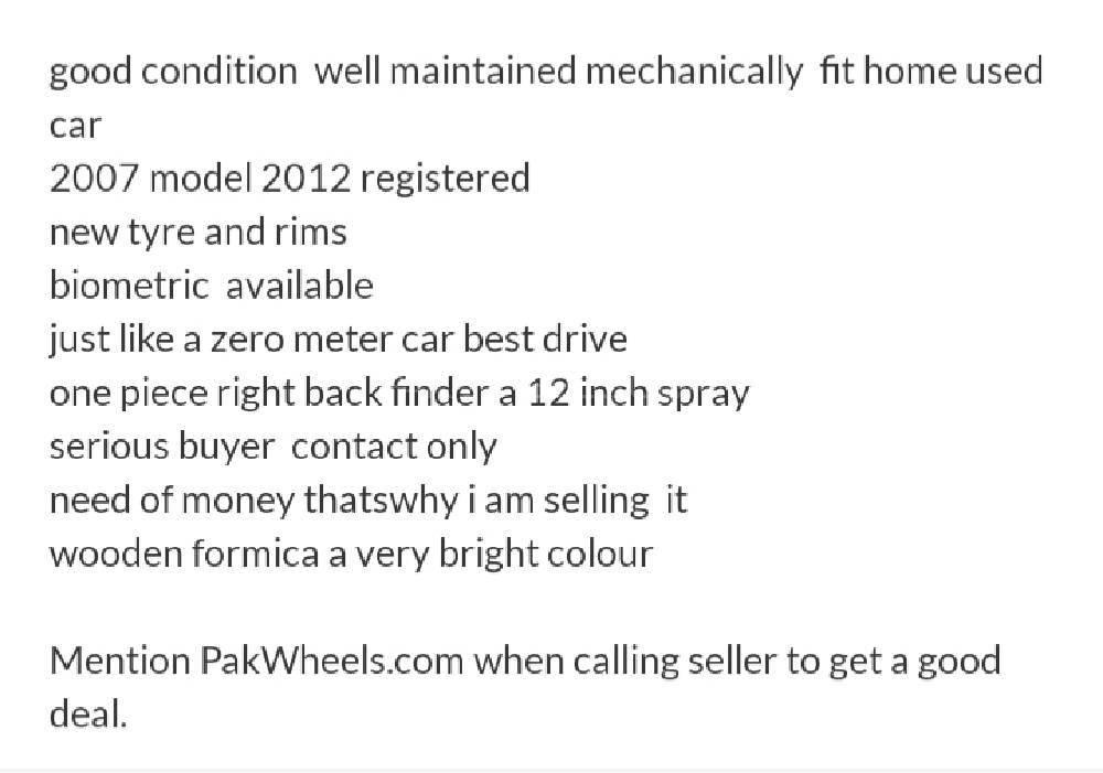 ٹویوٹا کرولا ایکسیو 2007 for Sale in پشاور ٹویوٹا کرولا ایکسیو 2007 for Sale in پشاور Image-17