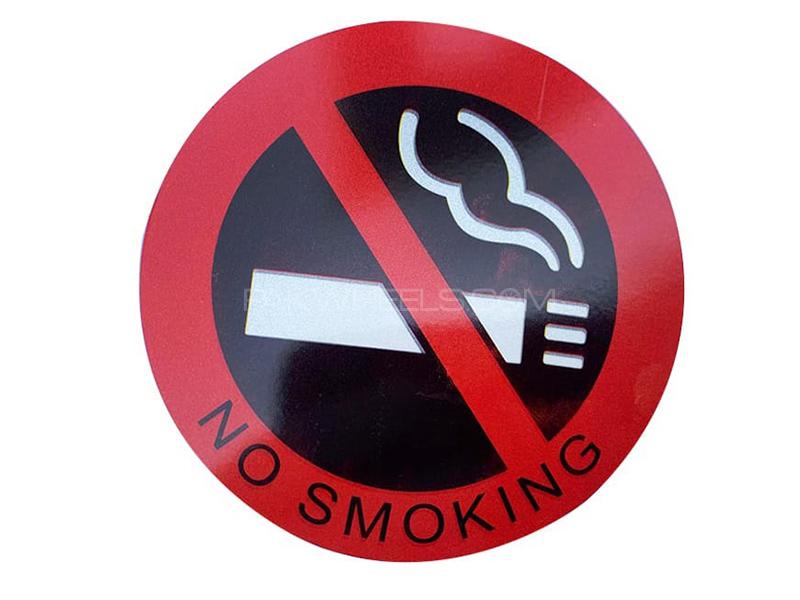 No Smoking Car Vinyl Sticker  Image-1