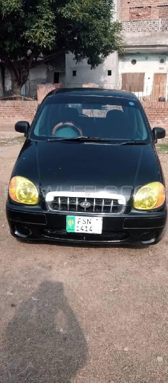Hyundai Santro 2006 for Sale in Faisalabad Image-1
