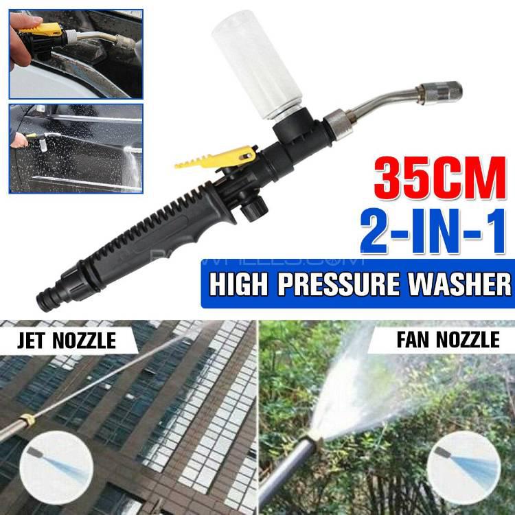 Car High Pressure Power Water Gun Jet Garden Washer Image-1