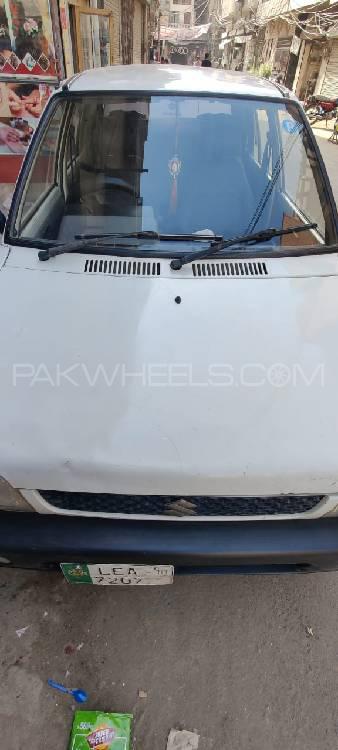 سوزوکی مہران 2010 for Sale in لاہور سوزوکی مہران 2010 for Sale in لاہور Image-11