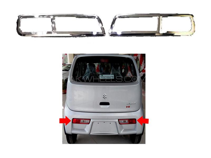 Suzuki Alto 2019-2021 Front And Back Light Chrome Cover  Suzuki Alto 2019-2021 Front And Back Light Chrome Cover  Image-2