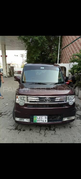 ٹویوٹا پکسس ایپوک 2012 for Sale in لاہور ٹویوٹا پکسس ایپوک 2012 for Sale in لاہور Image-2