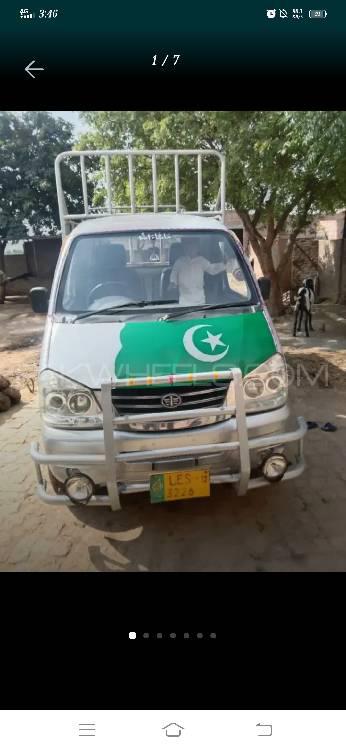 FAW Carrier 2012 for Sale in Narowal Image-1