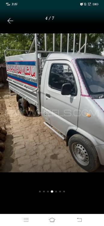 FAW Carrier 2012 for Sale in Narowal FAW Carrier 2012 for Sale in Narowal Image-3