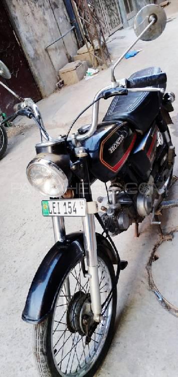 Used Honda CD 70 1985 Bike for sale in Lahore - 323074 | PakWheels