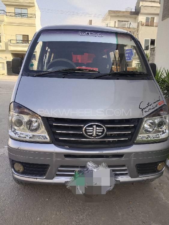 فاو ایکس-پی وی 2018 for Sale in واہ کینٹ فاو ایکس-پی وی 2018 for Sale in واہ کینٹ Image-2