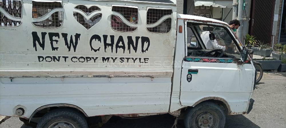 Suzuki Ravi 1993 for Sale in Karachi Image-1