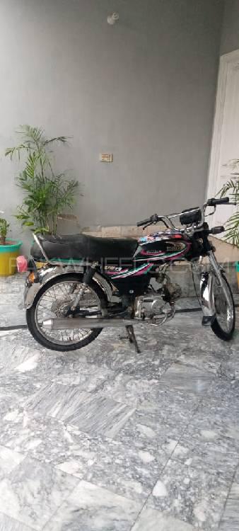سُپر پاور SP 70 2017 for Sale Image-1