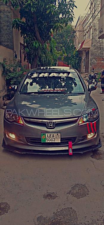 ہونڈا سوک - 2011  Image-1