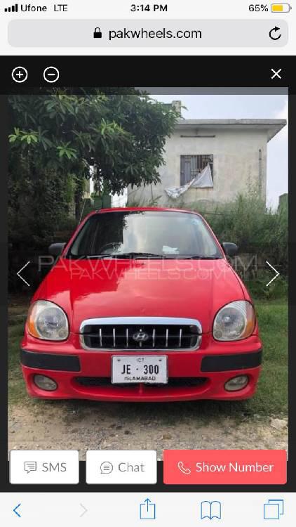 Hyundai Santro 2005 for Sale in Rawalpindi Image-1