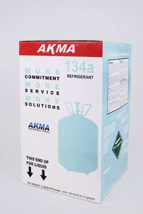 Akma R 134a Gas Cylinder Image-1