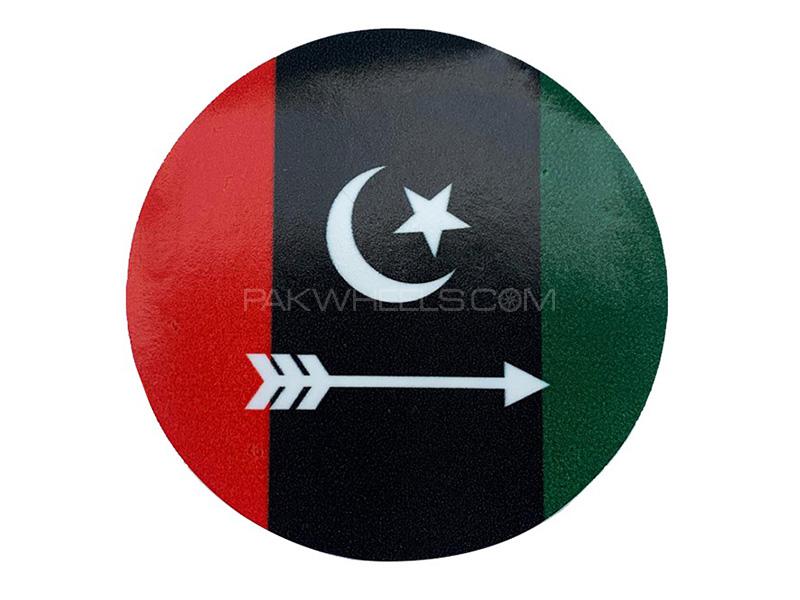 PPP Car Vinyl Sticker From Inside  for sale in Karachi Image-1