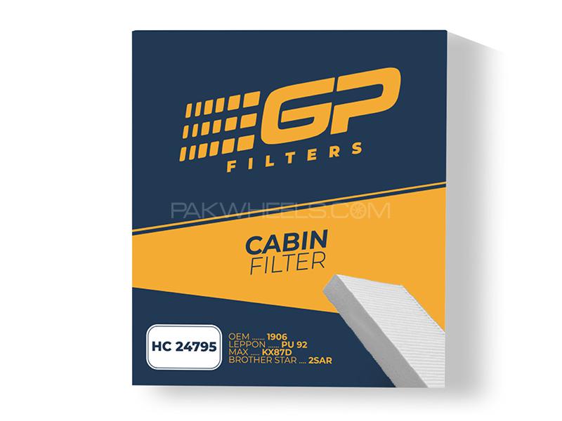 Honda Vezel 2013-2021 GP Cabin-AC Filter - GPC-117 Image-1