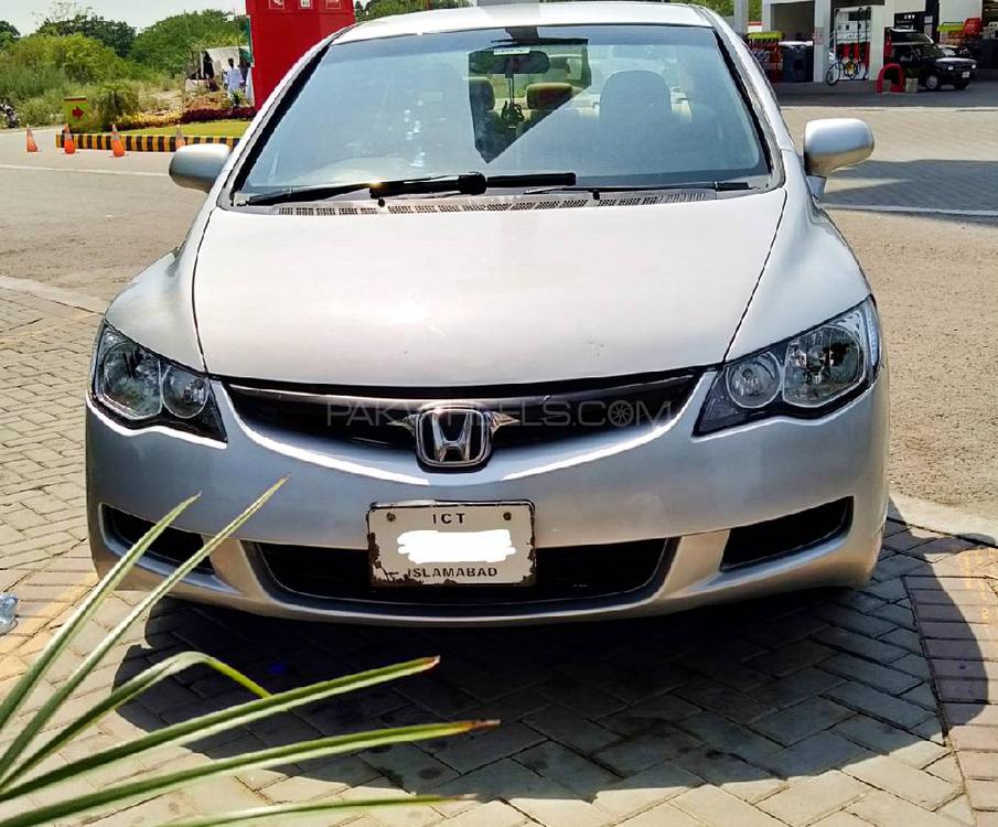 Honda civic hybrid 2007