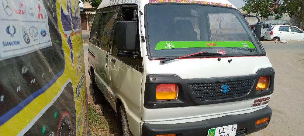 Suzuki Bolan Cargo Van Euro ll 2016 for sale in Lahore | PakWheels