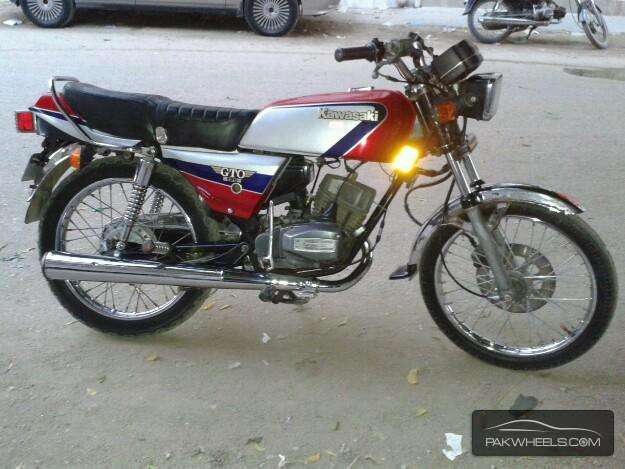 kawasaki eliminator 125 for sale
