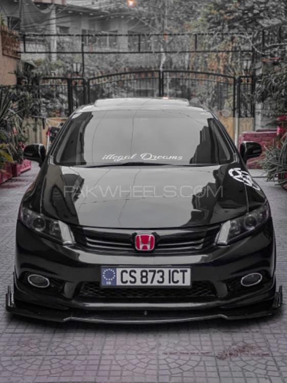 Honda Civic - 2014  Image-1