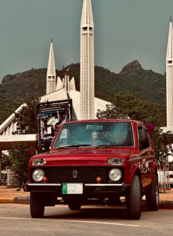 Lada Riva - 1980  Image-1