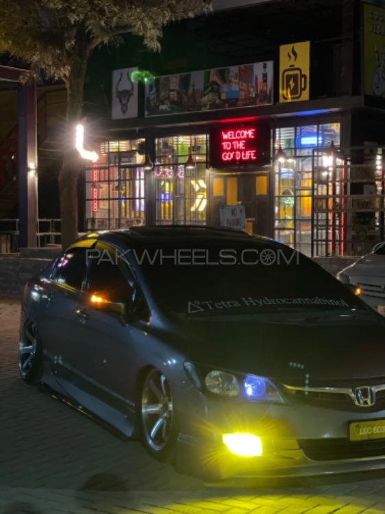 ہونڈا سوک - 2008  Image-1