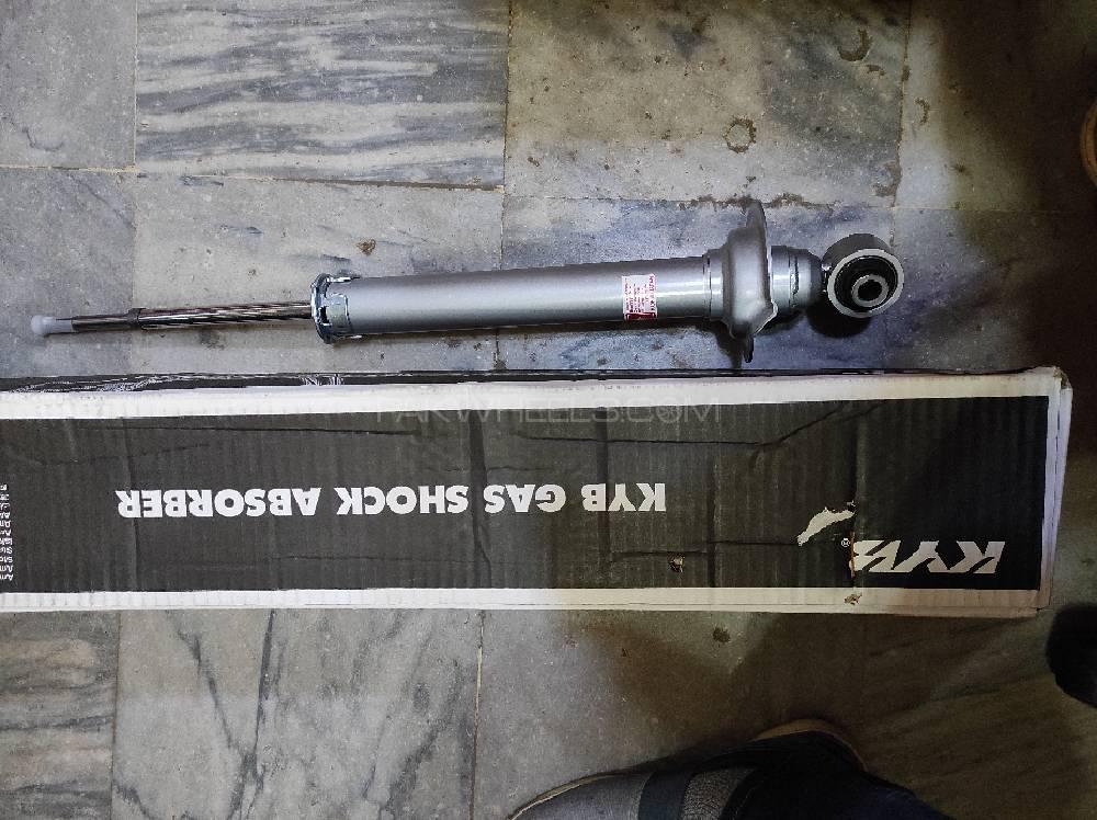 Toyota crown Electronic shock absorbers Image-1