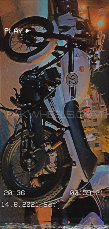 Hi Speed Infinity 150 - 2021  Image-1